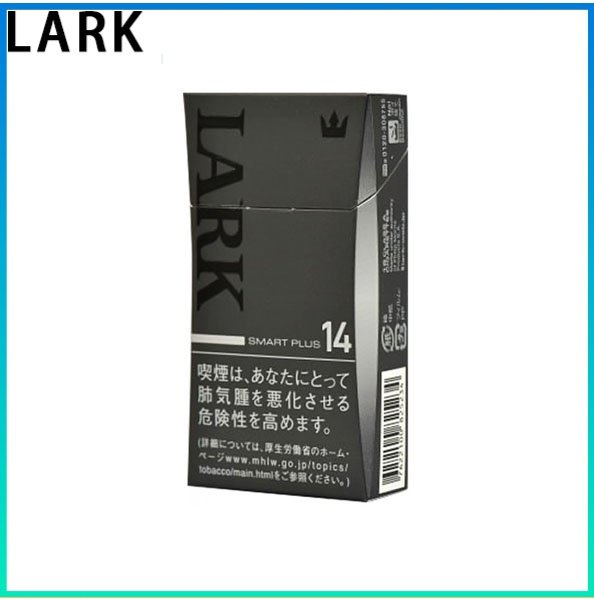 LARK雲雀樂客香煙原味14mg