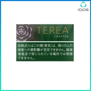 IQOS TEREA Crafted Sapa（柔和丁香）煙彈